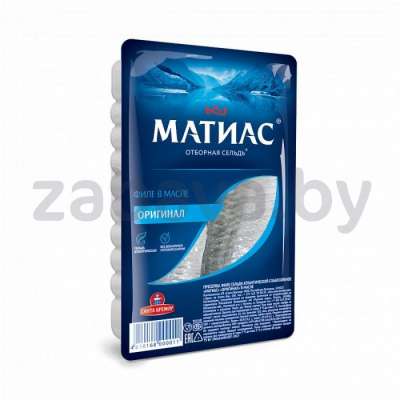 Филе сельди в масле «Матиас» «Оригинал», 400 г