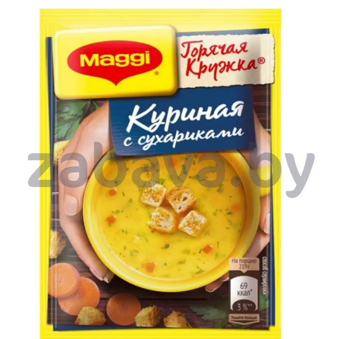 Суп Maggi «Горячая кружка», куриный с сухариками, 19 г
