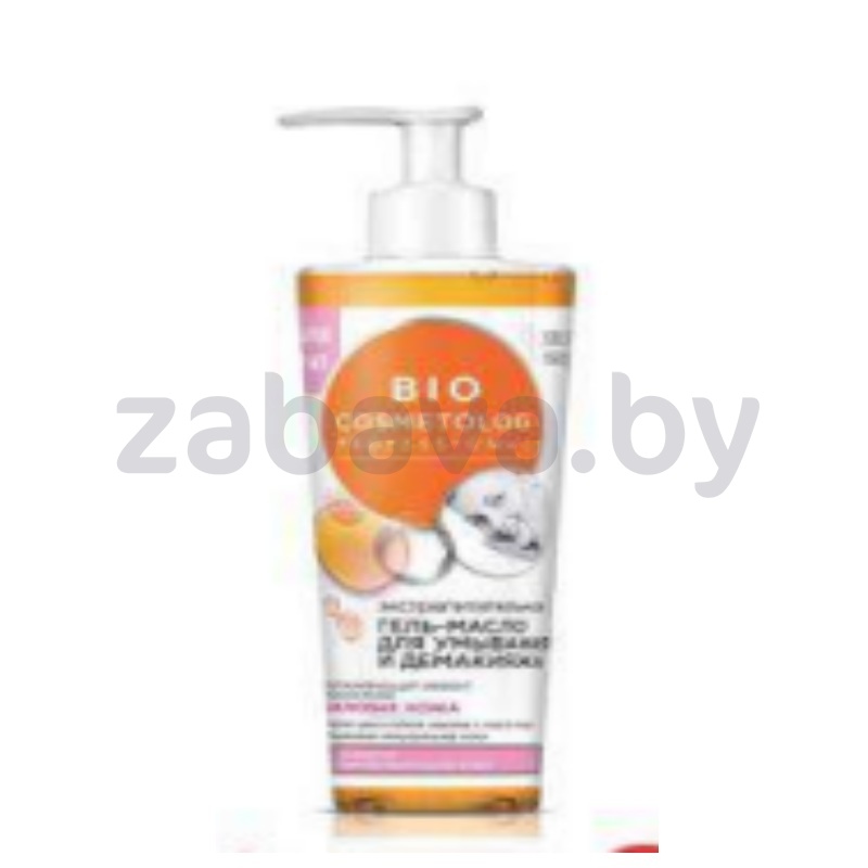 Гель-масло д/умыв. и демакияжа «Фитокосметик» Bio Cosmetolog, 260 мл
