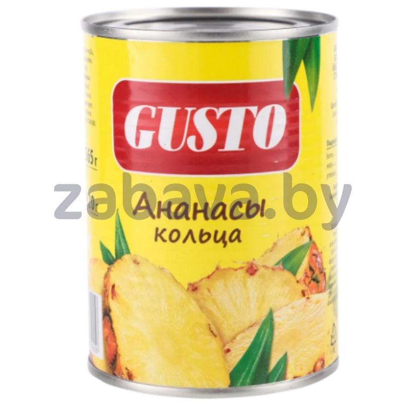 Ананасы Gusto, кольца в легком сиропе, 565 г