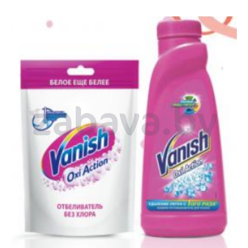Пятновыводитель или отбеливатель Vanish, 250/450 мл