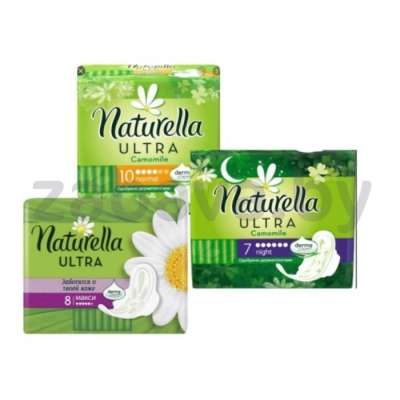 Прокладки Naturella, 7/8/10 шт.