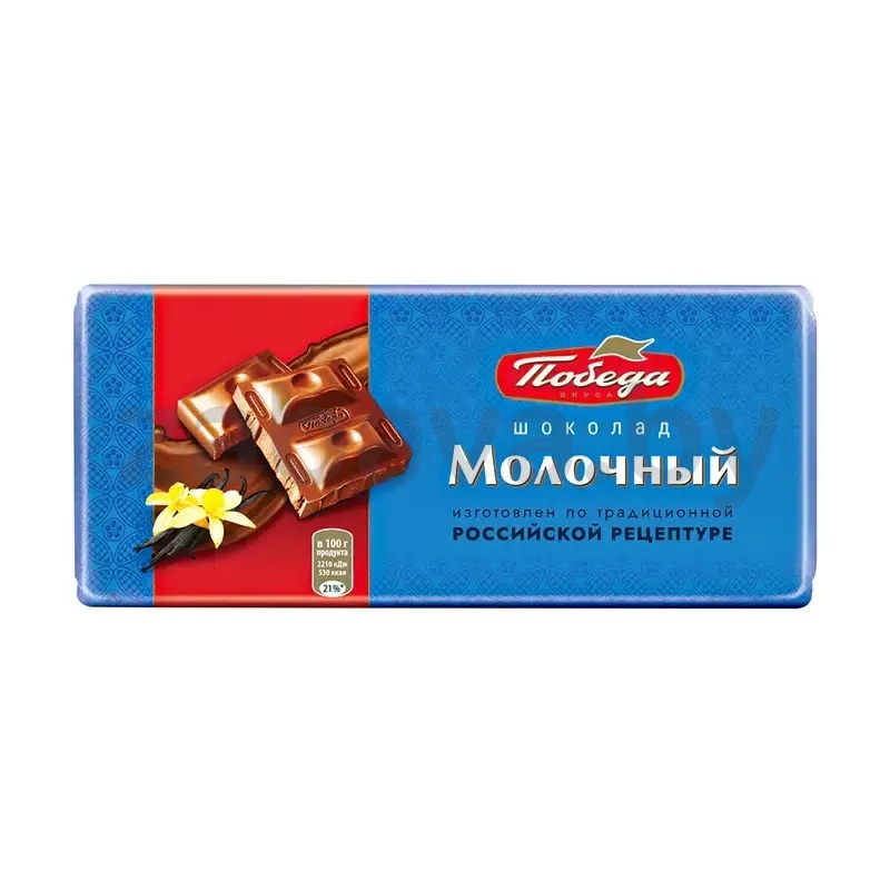 Шоколад молочный «Победа», 80 г