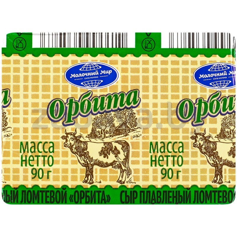 Сыр плавленый «Орбита», 20%, «Молочный мир», 90 г