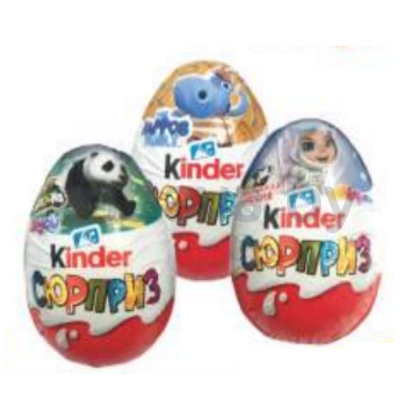 Шоколад «Kinder Сюрприз», 20 г, в ассорт.
