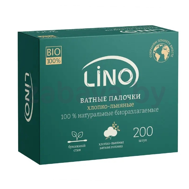 Палочки ватные Lino, 200 шт.