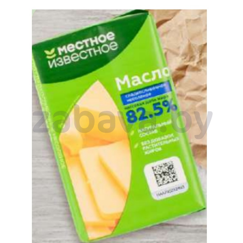 Масло сладкосливочное «Местное Известное», 82,5%, 180 г