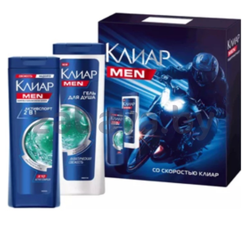 Набор подар. «Клиар», гель д/душа + шампунь 2в1, 200+200 мл