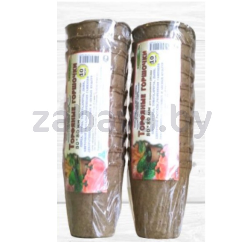 Горшочек торфяной «Умный огород», 8×8 см