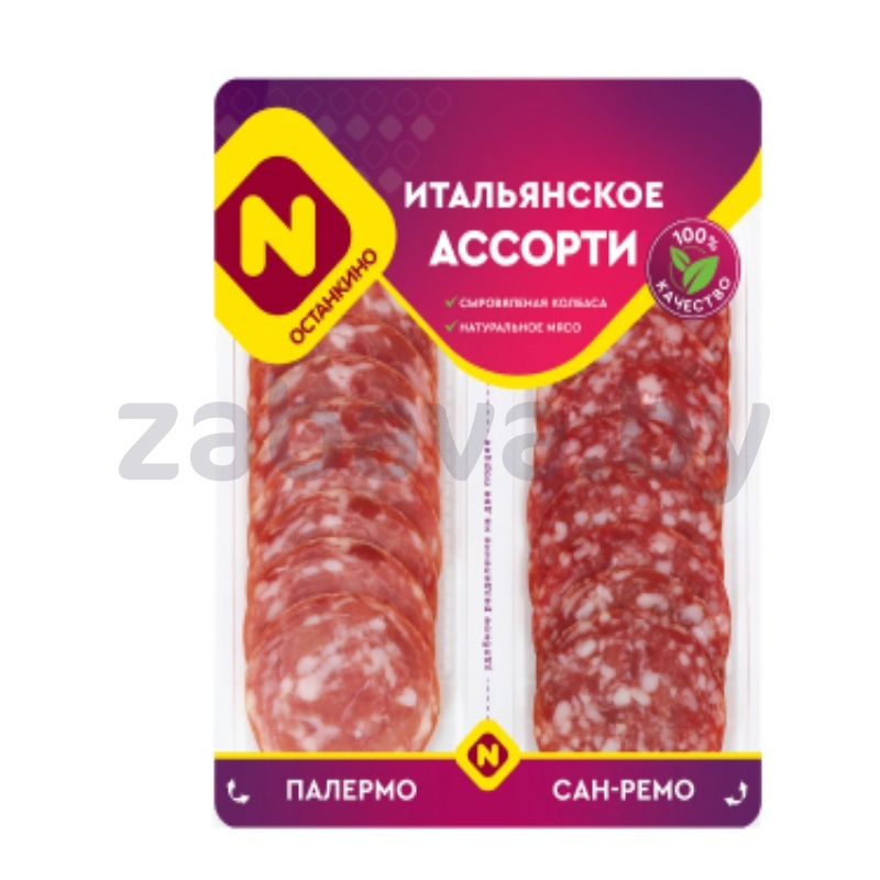 Продукт колбасный с/в «Останкино», 90 г, в ассорт.
