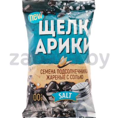Семена подсолнечника «Щелкарики», жареные, с солью, 200 г