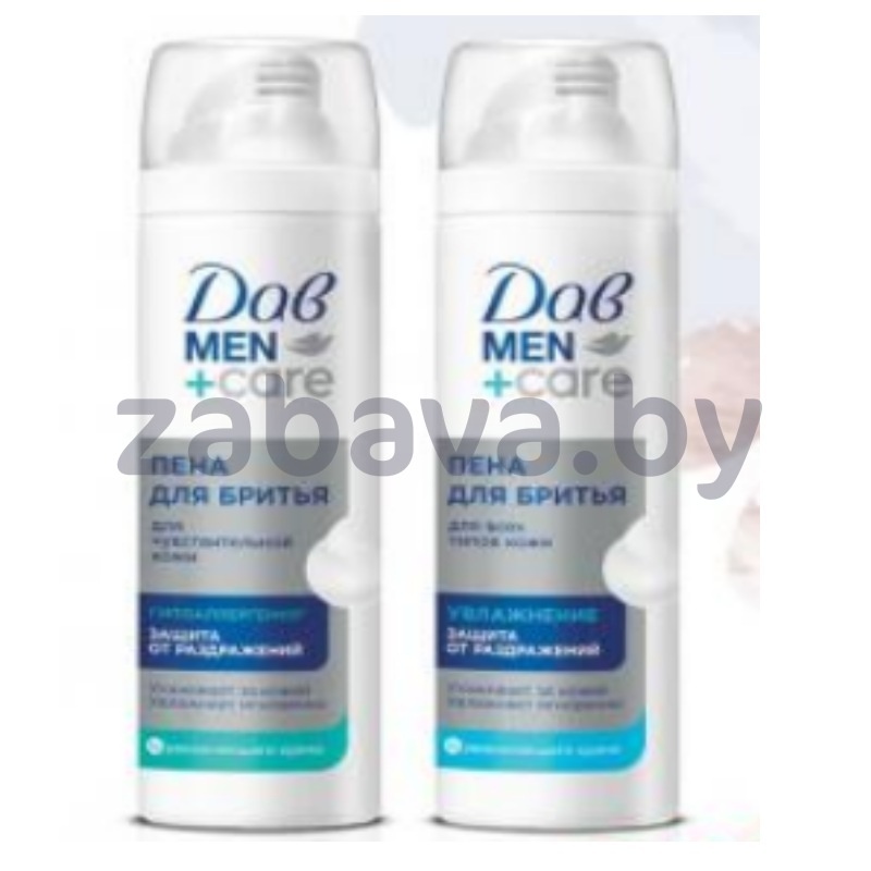 Пена для бритья «Дав» Men+Care, увлажнен. или защита от раздраж., 200 мл
