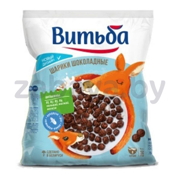 Шарики шоколадные «Витьба», 250 г