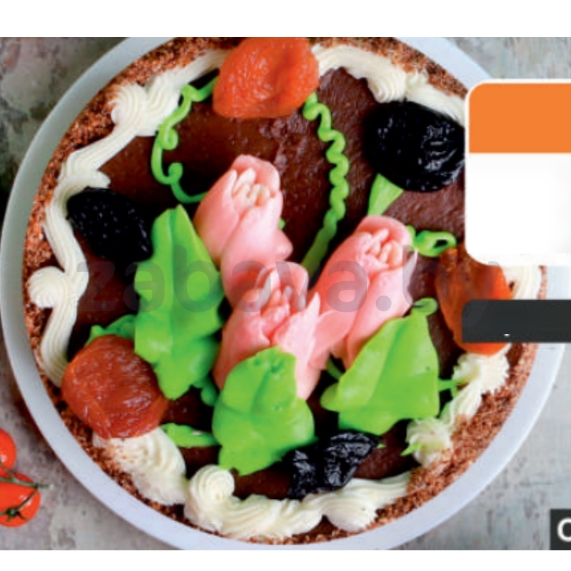 Торт «Киевский», 1 кг