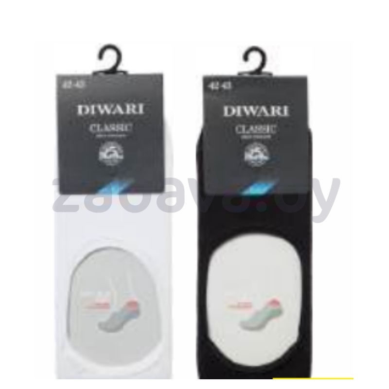 Подследники мужские Diwari Classic, размер 25-29