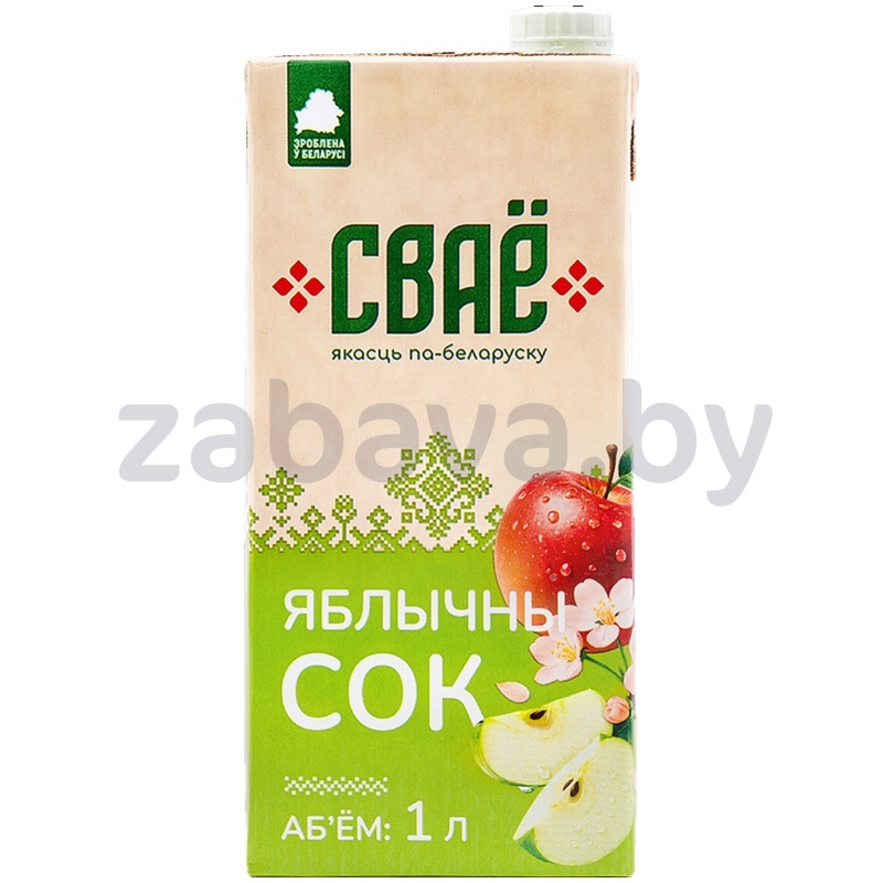 Сок «Сваё», яблоко, 1 л