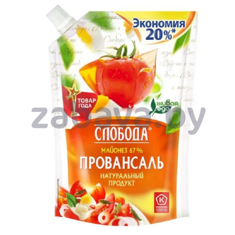 Майонез «Слобода», провансаль классический, 67%, 800 мл