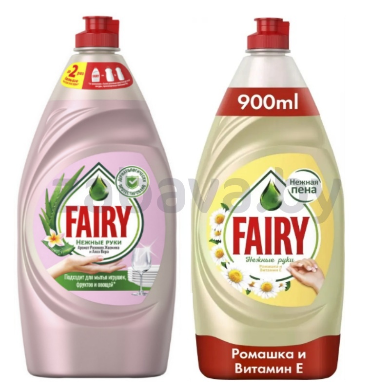 Средство для мытья посуды Fairy, 900 мл, в ассорт.