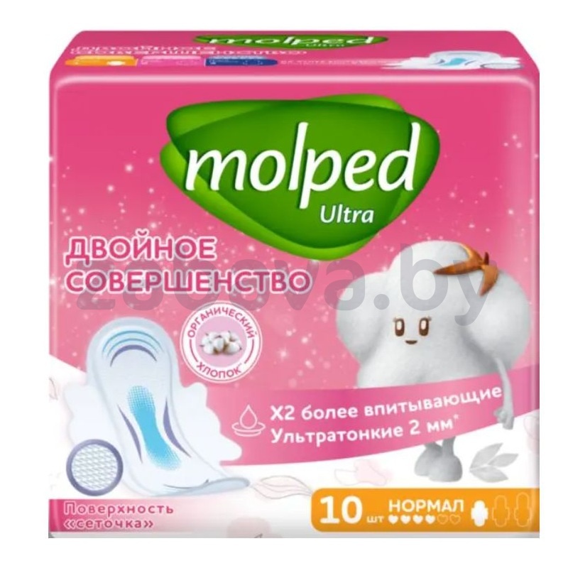 Прокладки женские Molped Ultra нормал, 10 шт.