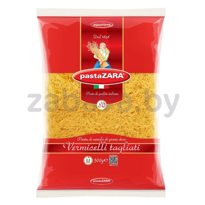 Макароны Pasta Zara Vermicelli Tagliat № 80, 500 г
