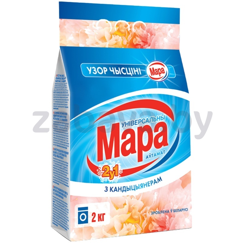 Порошок стиральный «Мара узор чысціні» 2 в 1, автомат, 2 кг
