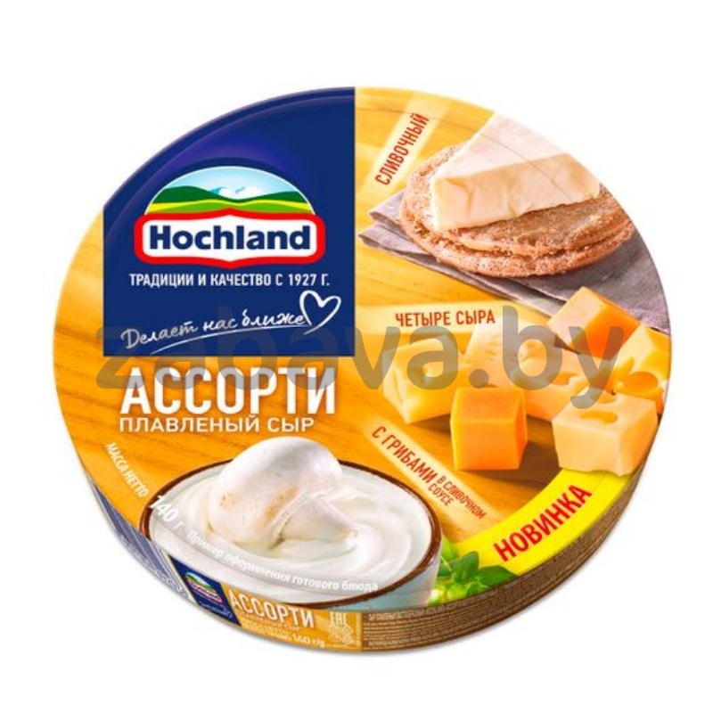 Сыр плавленый Hochland, ассорти, 50%, 140 г