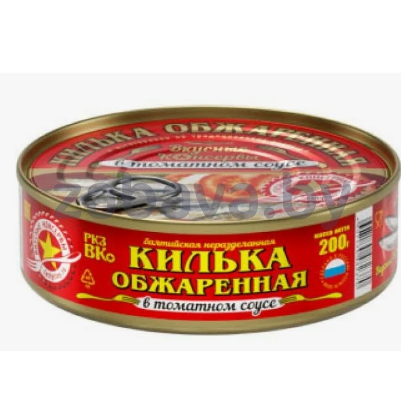 Килька обжар. «Вкусные консервы», балт. в т/с, 200 г