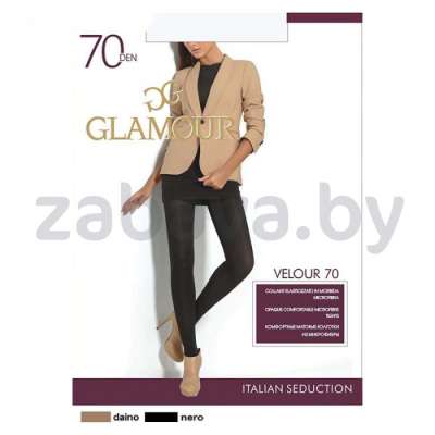 Колготки женские Glamour Velour, 70 ден, р-р 2-5