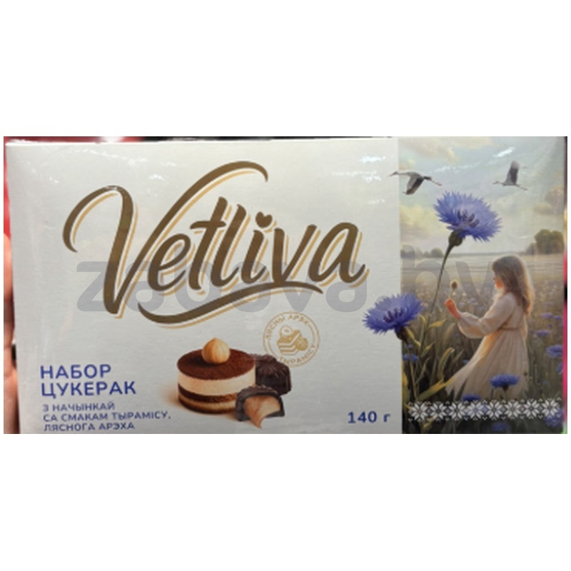 Набор конфет Vetliva, РБ, 140 г