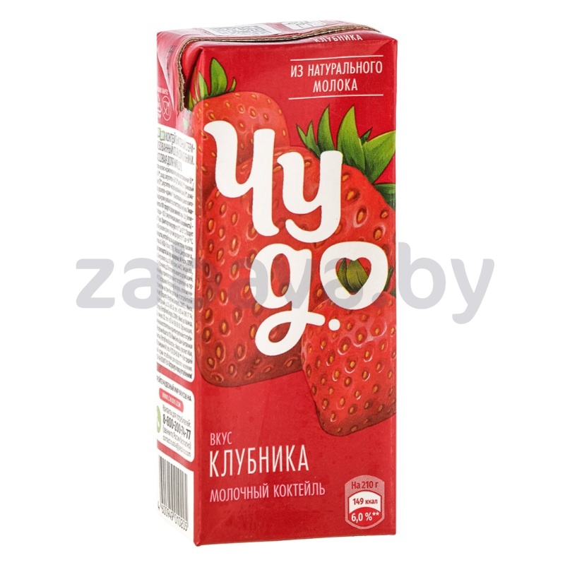 Коктейль молочный «Чудо», клубника, 2%, 200 мл