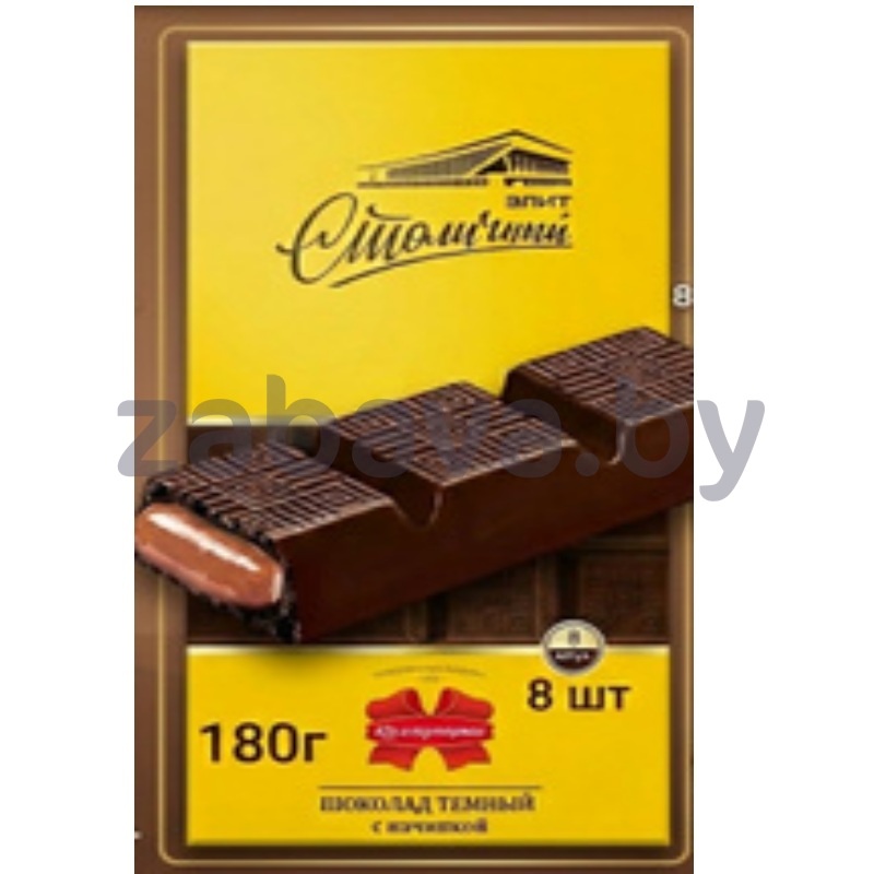 Шоколад «Столичный элит» темный с нач., 180 г, «Коммунарка»