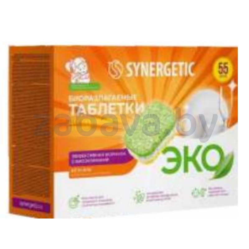 Таблетки для ПММ Synergetic, 55 шт.