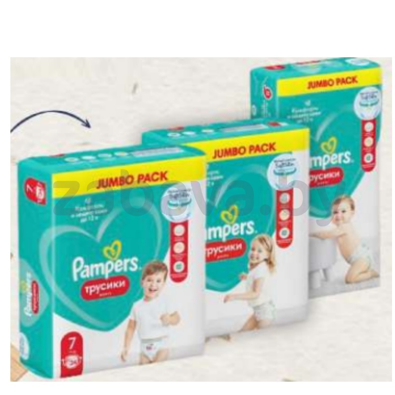Подгузники-трусики Pampers Pants, в ассорт.