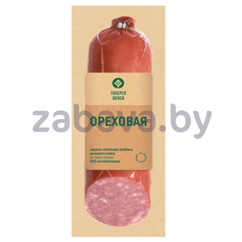 Салями «Ореховая», в/с, в/к, Агрокомбинат «Колос», 220 г
