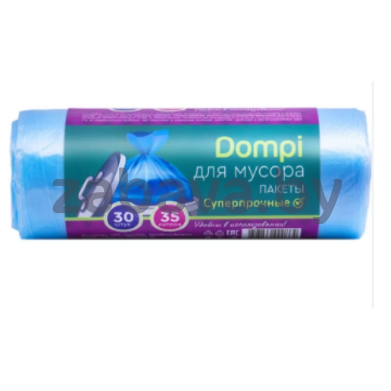 Пакеты для мусора Dompi, 35 л, 30 шт., суперпрочные