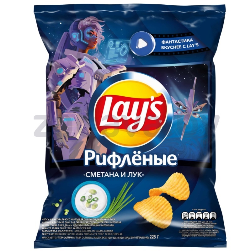 Чипсы рифленые Lay’s «Сметана и лук», 225 г