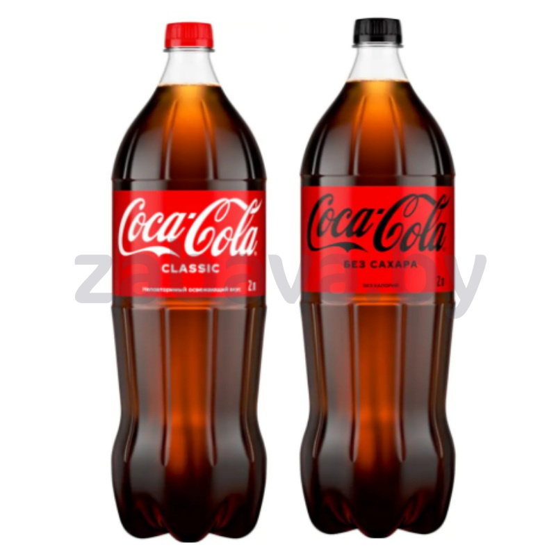 Напиток Coca-Cola, Classic или без сахара, 2 л