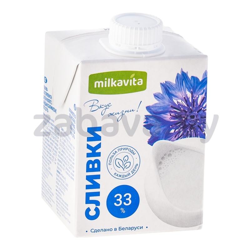 Сливки Milkavita, ультрапаст., 33%, 500 г