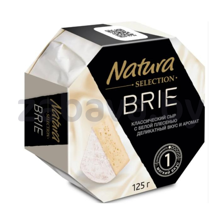 Сыр Brie Natura Selection, с бел. плесенью, 125 г