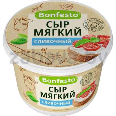 Сыр мягкий Bonfesto, сливочный, 70%, 500 г
