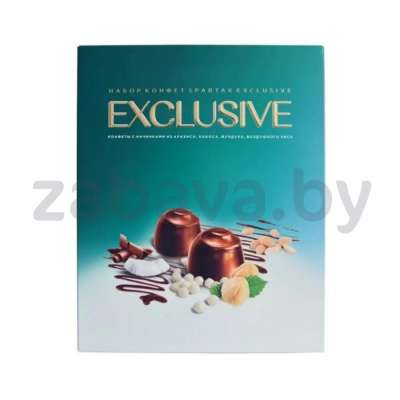 Конфеты «Спартак» Exclusive, набор. шок., 306 г