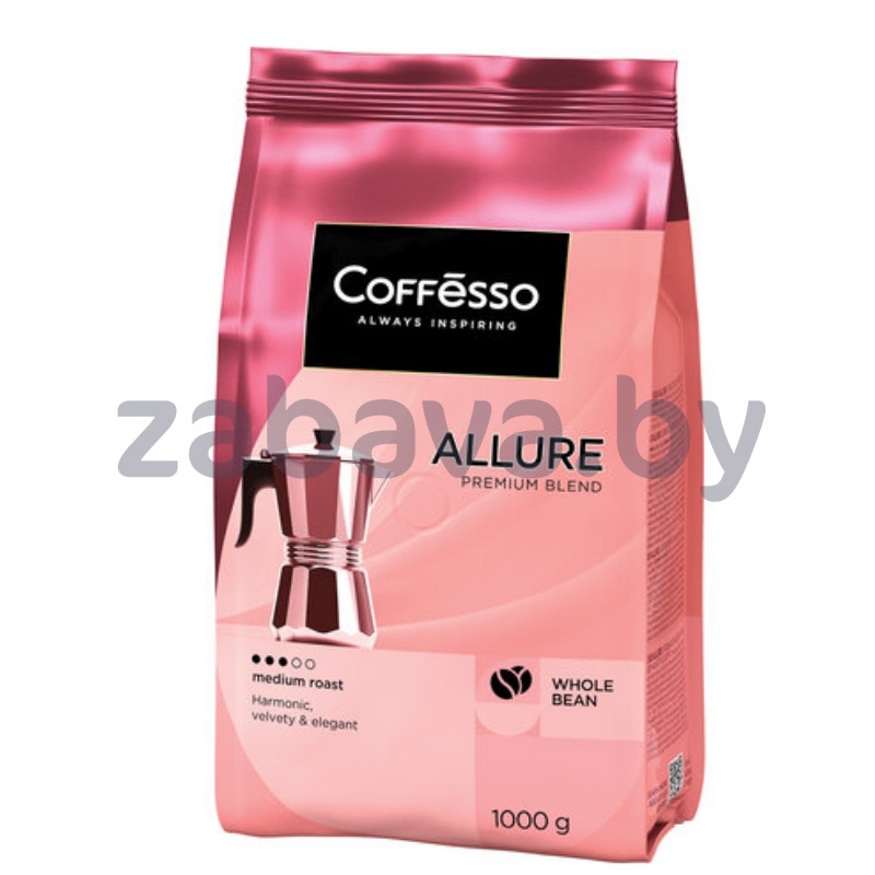 Кофе в зернах Coffesso Allure, 1 кг