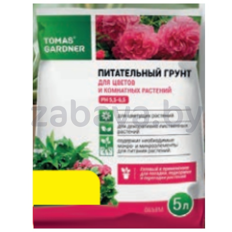 Грунт Tomas Gardner, для комнатных растений, 5 л