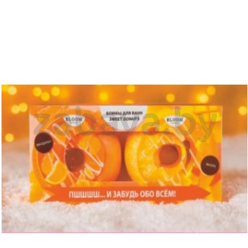 Набор подарочный Bloom