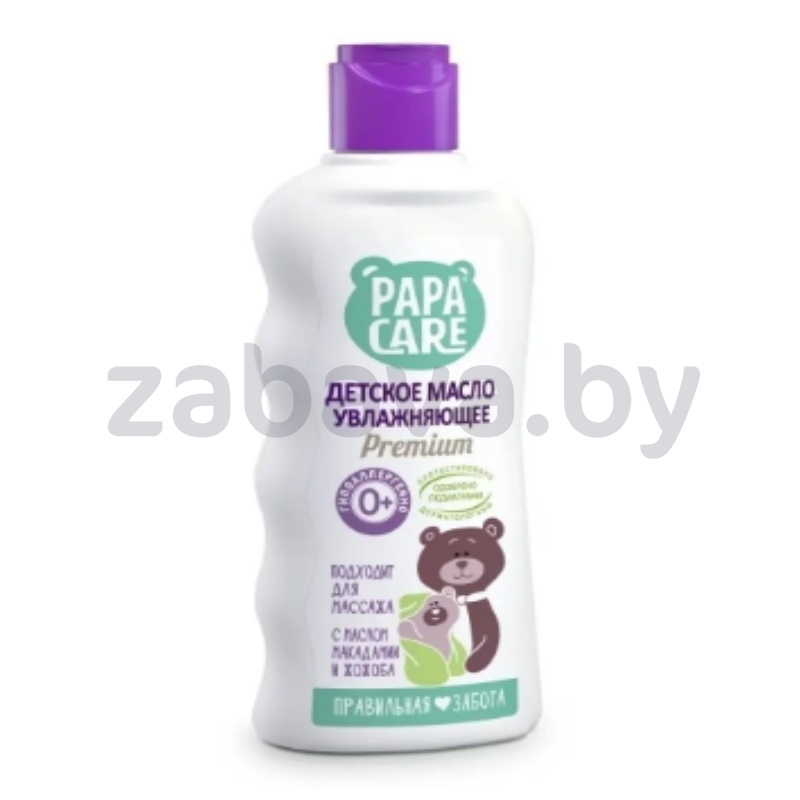 Масло детское Papa Care, вит. Е, 150 мл