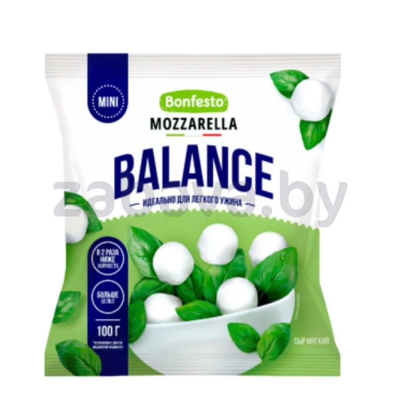  Сыр мягкий моцарелла Bonfesto Mozzarella Mini Balance, 100 г