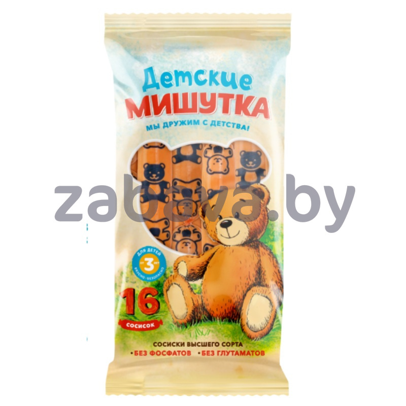 Сосиски «Мишутка», в/с, 680 г