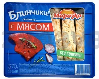 Блинчики «Морозко» с мясом, 370 г