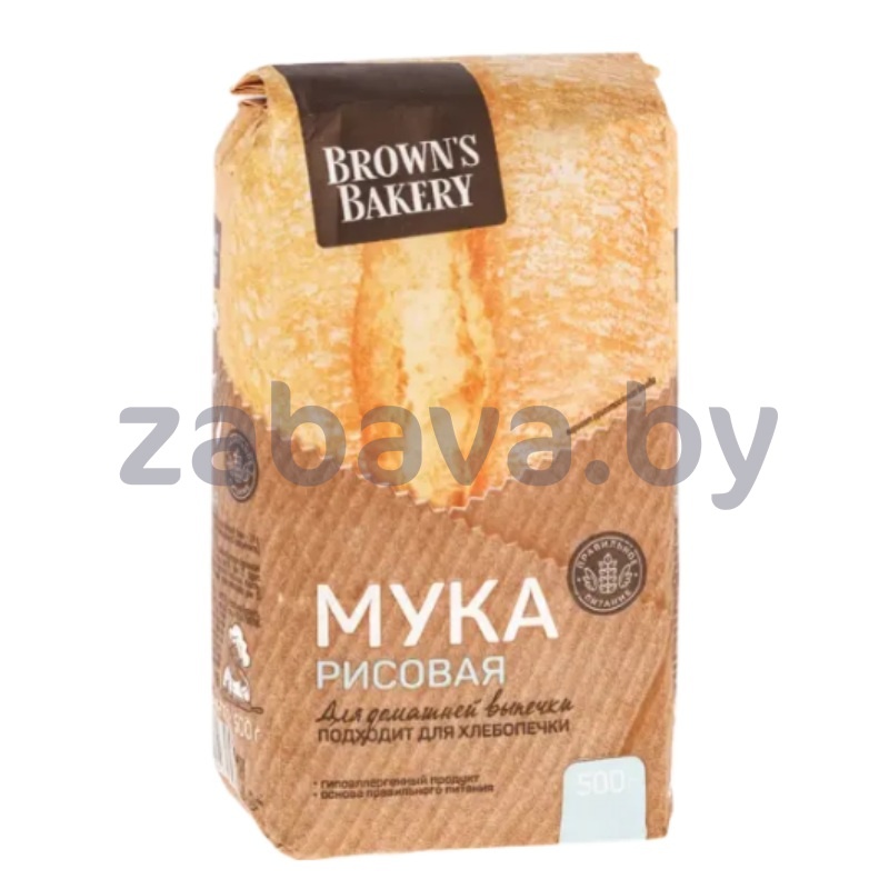Мука рисовая Brown’s Bakery, 500 г