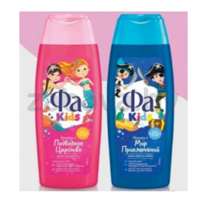Гель для душа «Фа» Kids, 250 мл